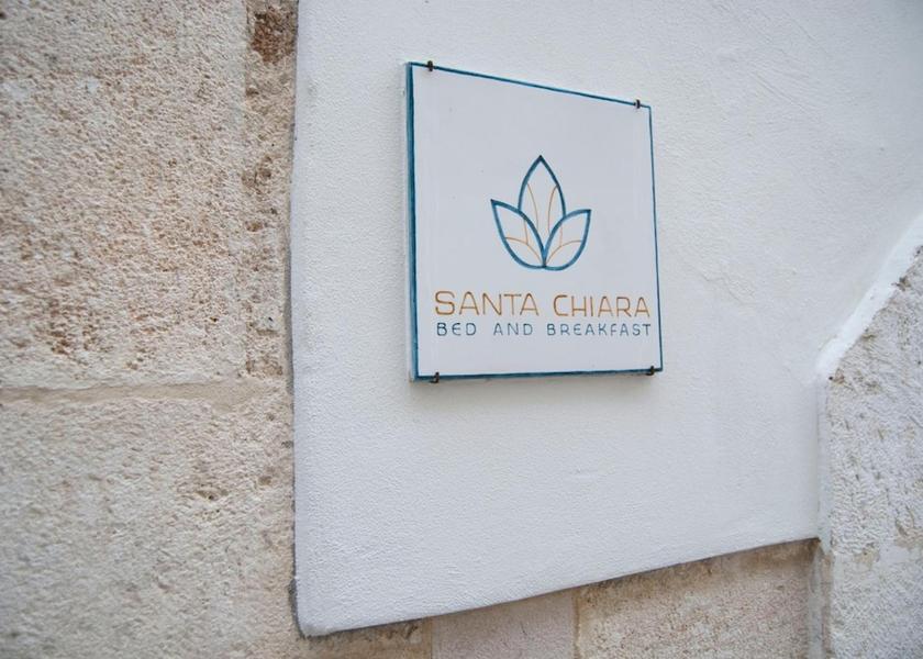 Puglia Altamura Exterior Detail