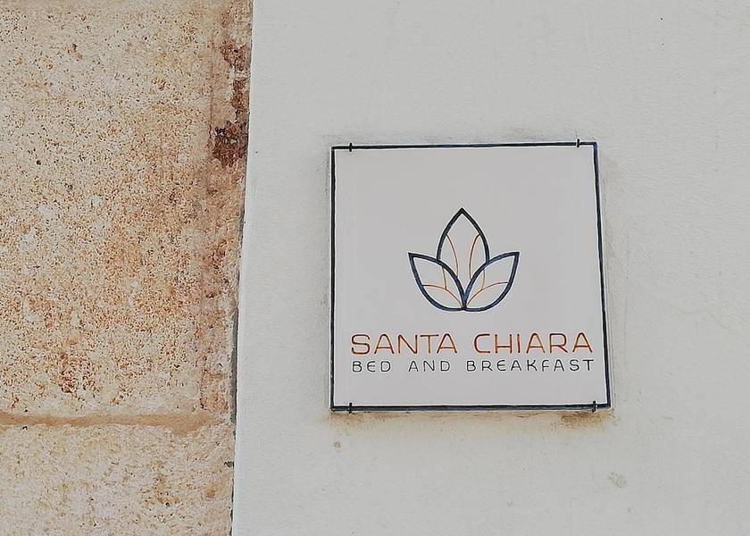 Puglia Altamura Exterior Detail