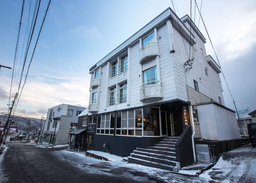 Nagano Otari Front of property