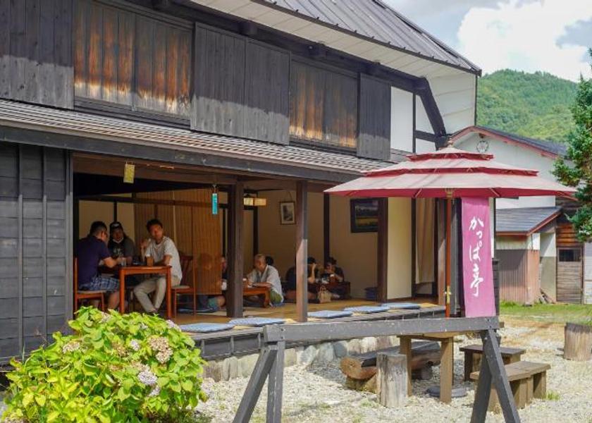 Nagano Otari 