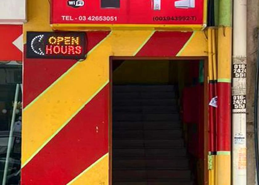 Selangor Ampang Entrance