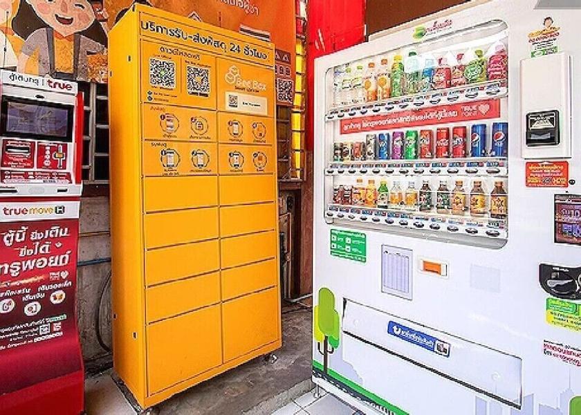 Bangkok Samut Prakan Exterior Detail