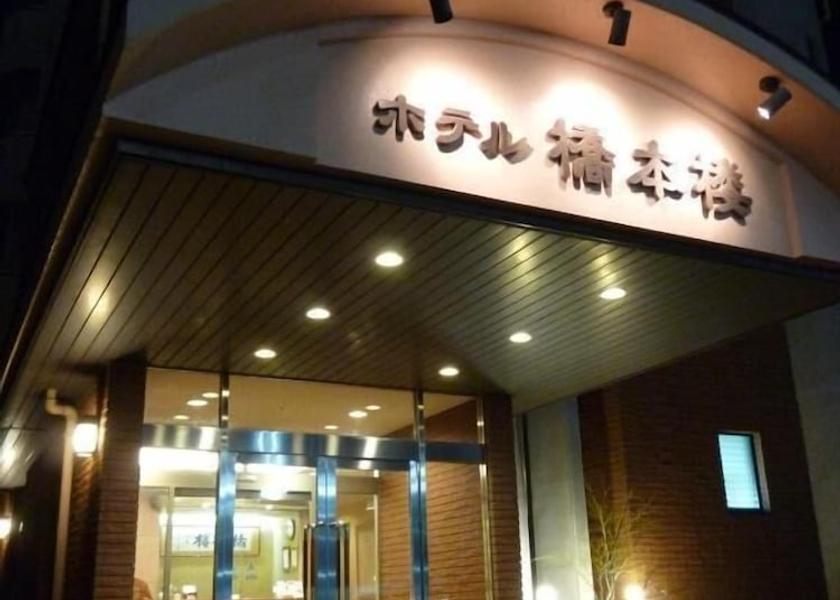 Ibaraki Ishioka Exterior Detail