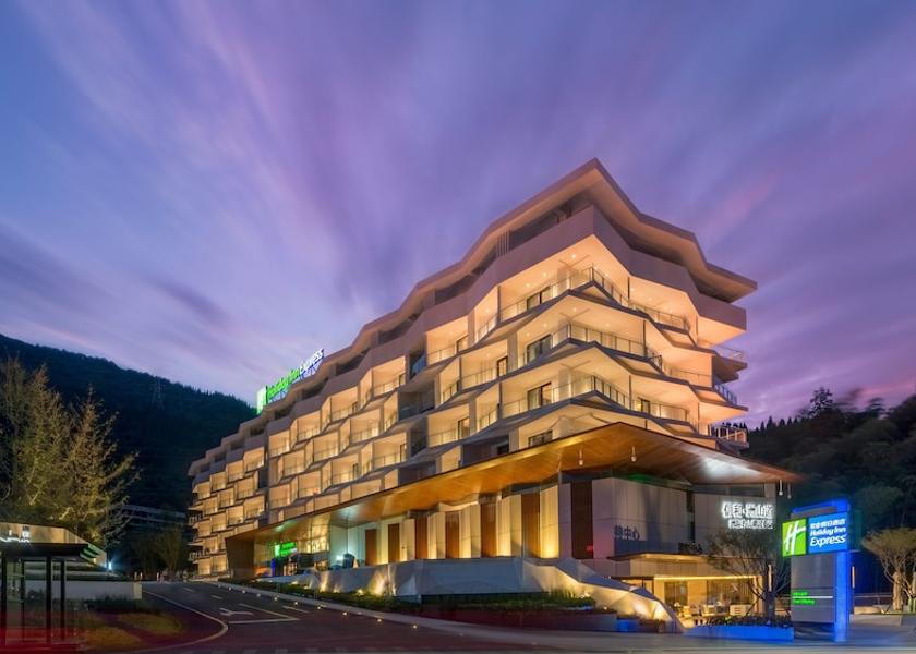 Sichuan Meishan Primary image