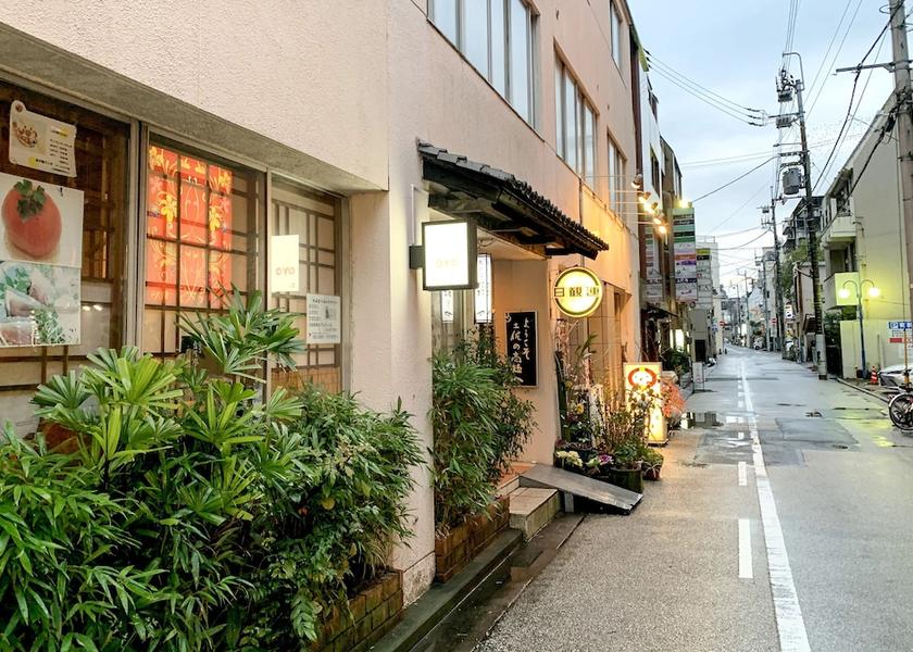 Kochi (prefecture) Kochi Exterior Detail