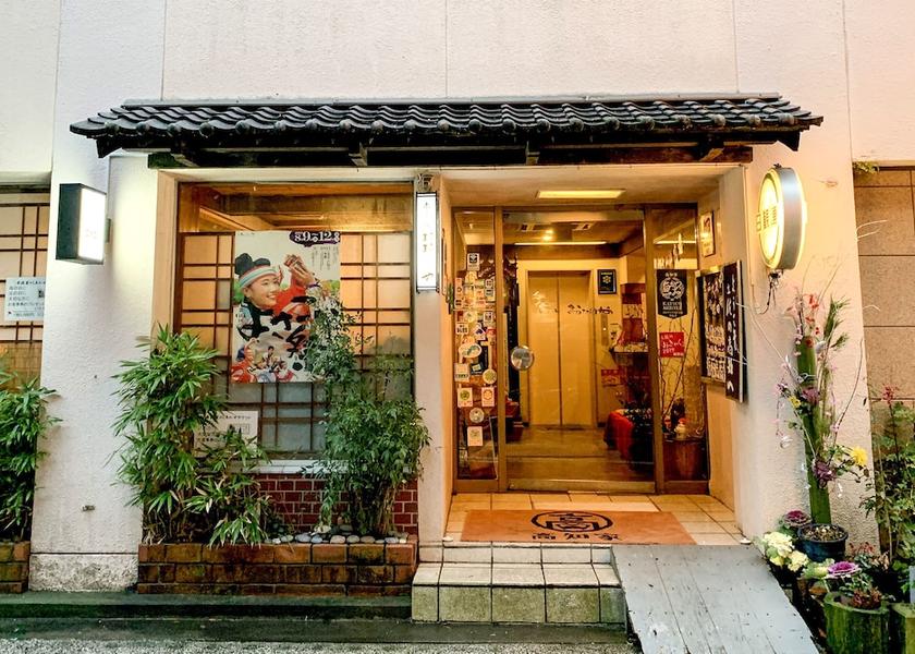 Kochi (prefecture) Kochi Exterior Detail
