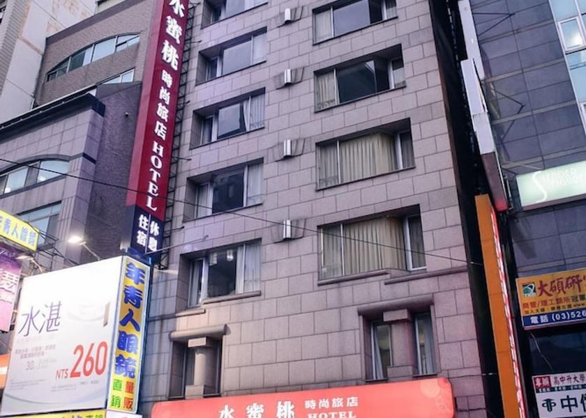  Hsinchu Property Grounds