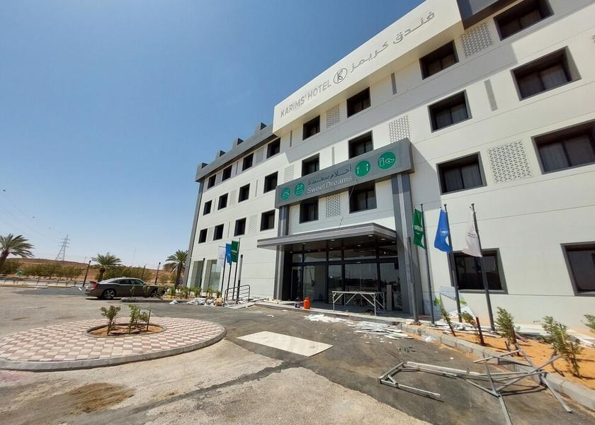 Riyadh Al Majmaah Facade