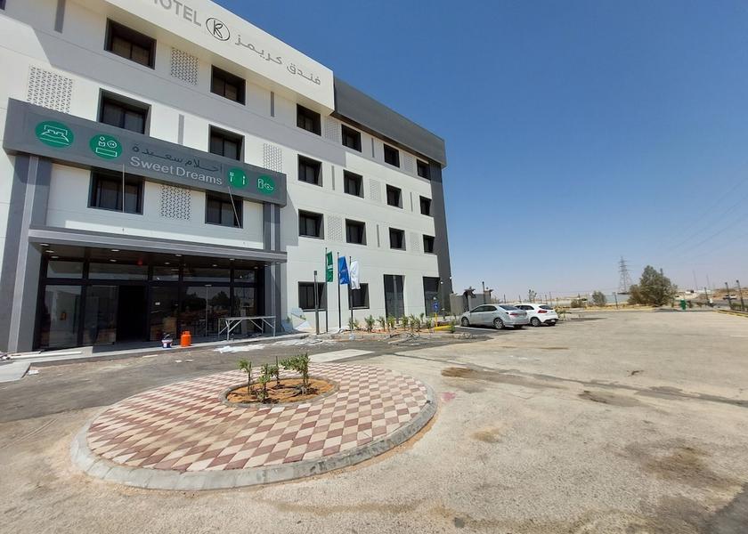 Riyadh Al Majmaah Facade