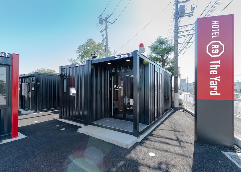 Ibaraki Hitachinaka Exterior