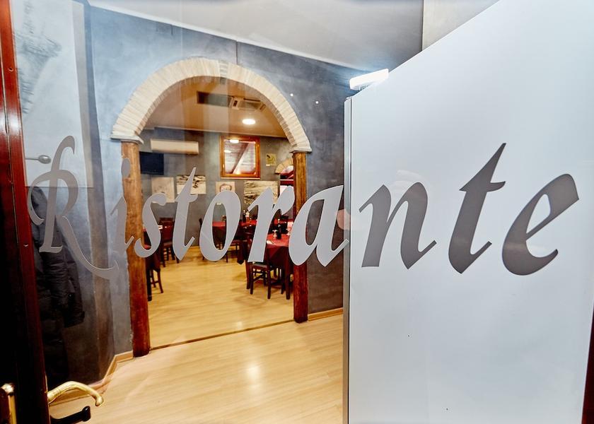 Lazio Montalto di Castro Restaurant