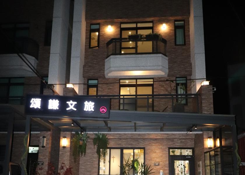 Changhua County Lukang Facade