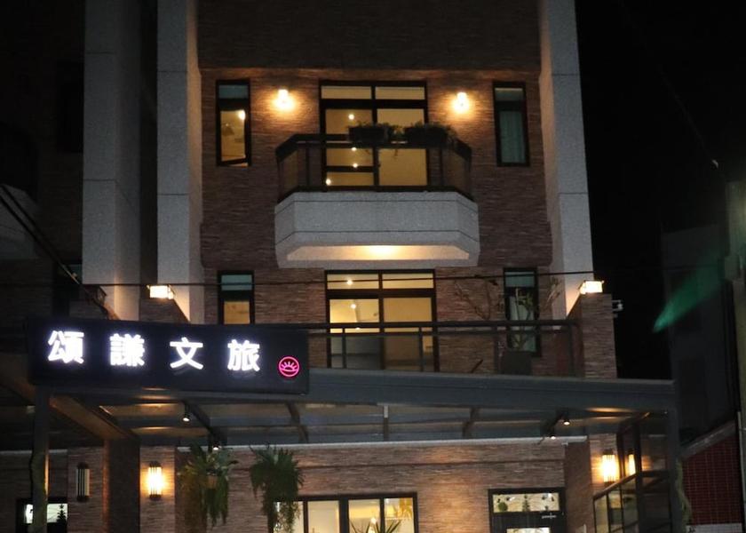 Changhua County Lukang Exterior Detail