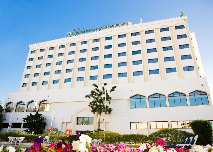 Muscat Governorate Muscat Front of property