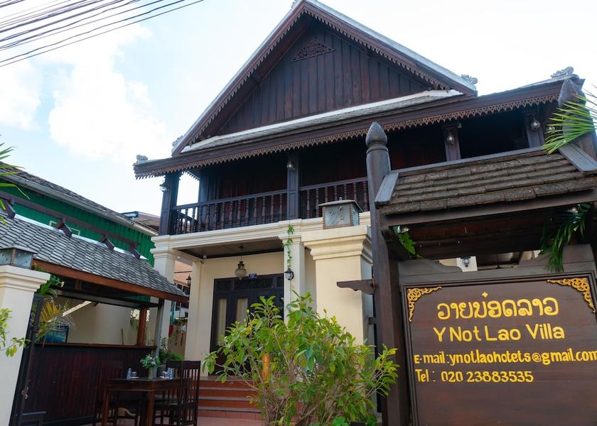  Luang Prabang Primary image