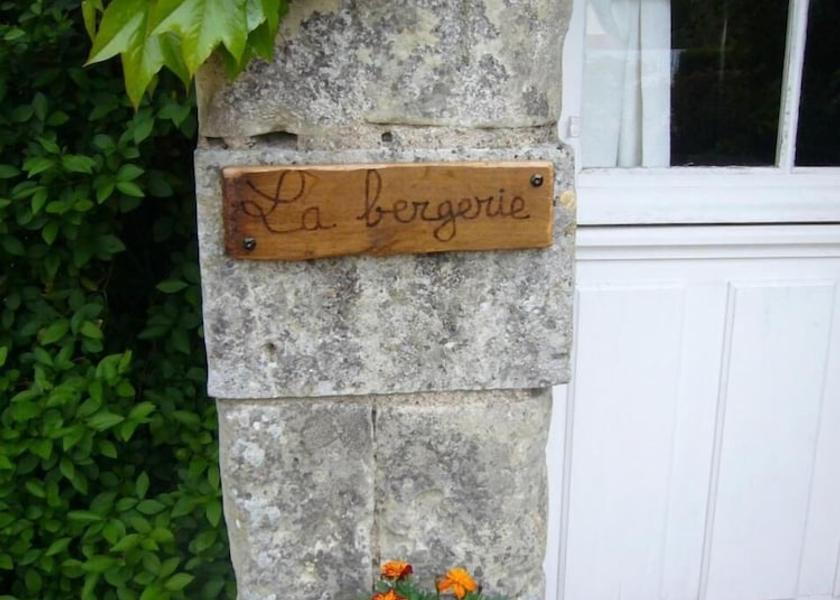 Centre - Loire Valley Limeray Exterior Detail