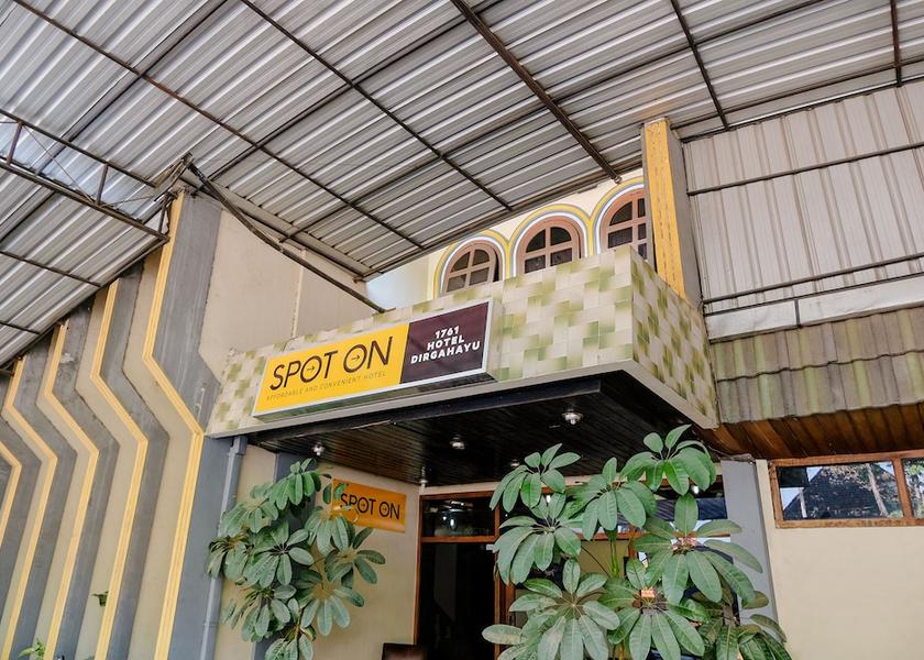 East Java Ponorogo Exterior Detail