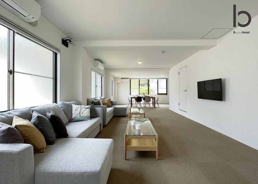 Hiroshima Hatsukaichi Room