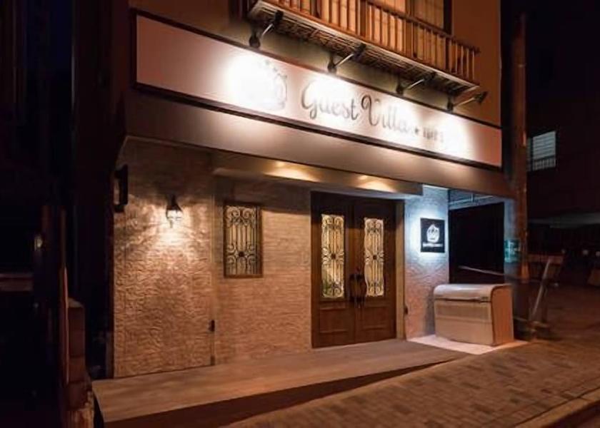 Kanagawa (prefecture) Hakone Facade