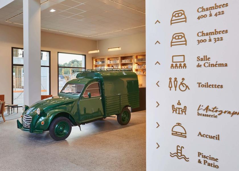 Pays de la Loire Mouilleron-le-Captif Amenity