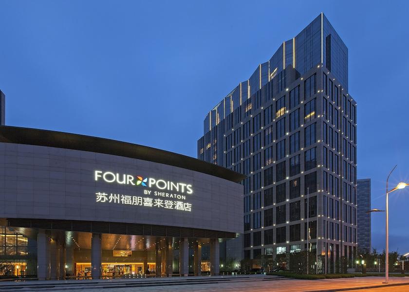 Jiangsu Suzhou Exterior
