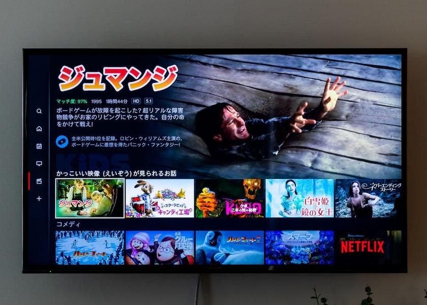 Television