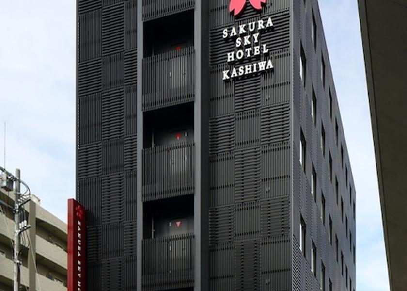 Chiba Kashiwa Exterior