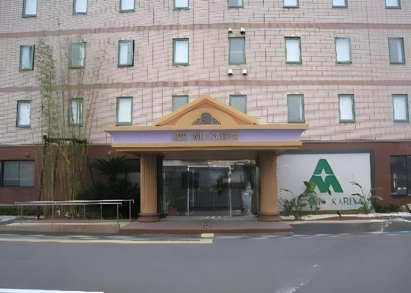 Aichi Kariya 