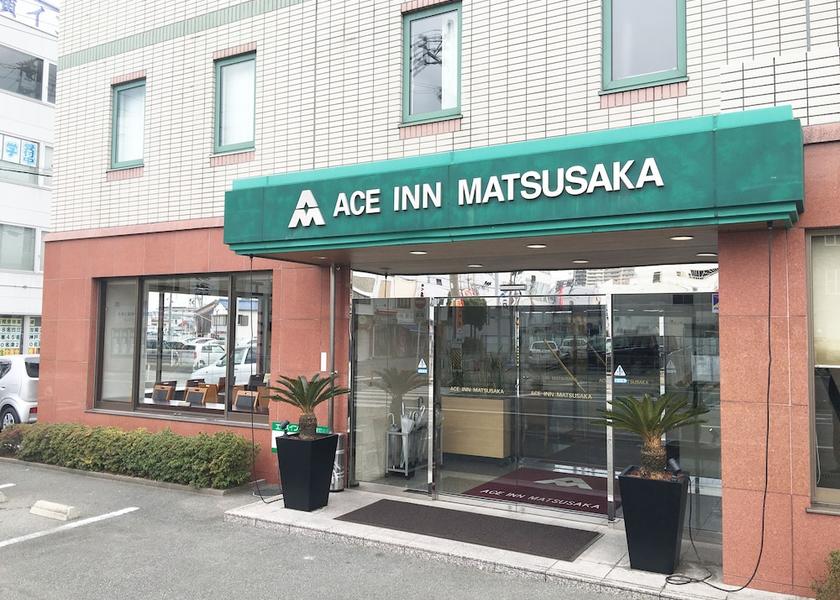 Mie Matsusaka Primary image