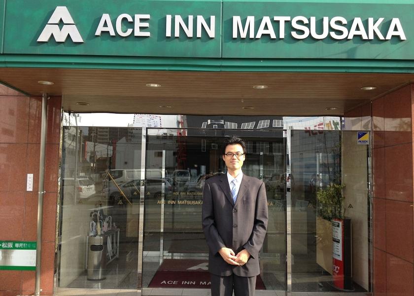Mie Matsusaka Property Grounds