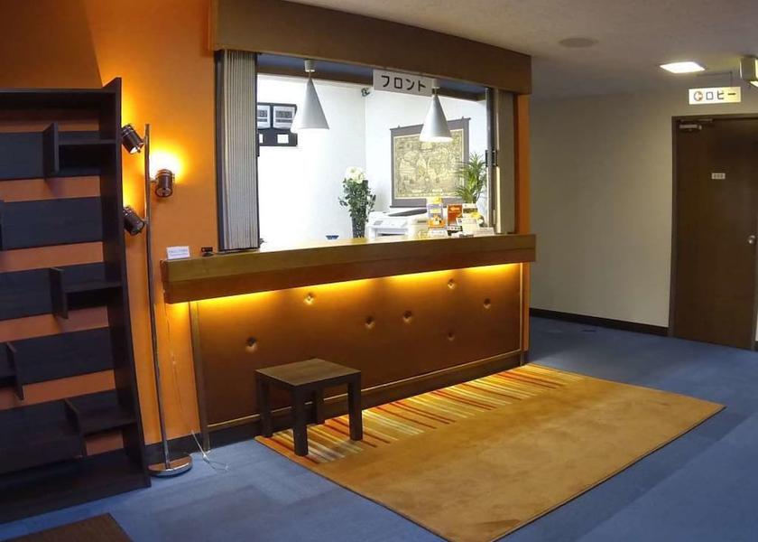Fukushima Shirakawa Reception