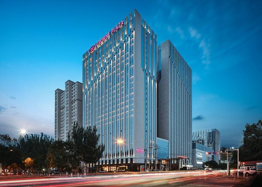Inner Mongolia Hohhot Primary image