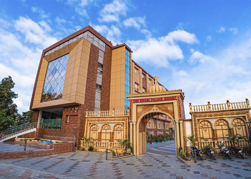 Bihar Gaya Front of property