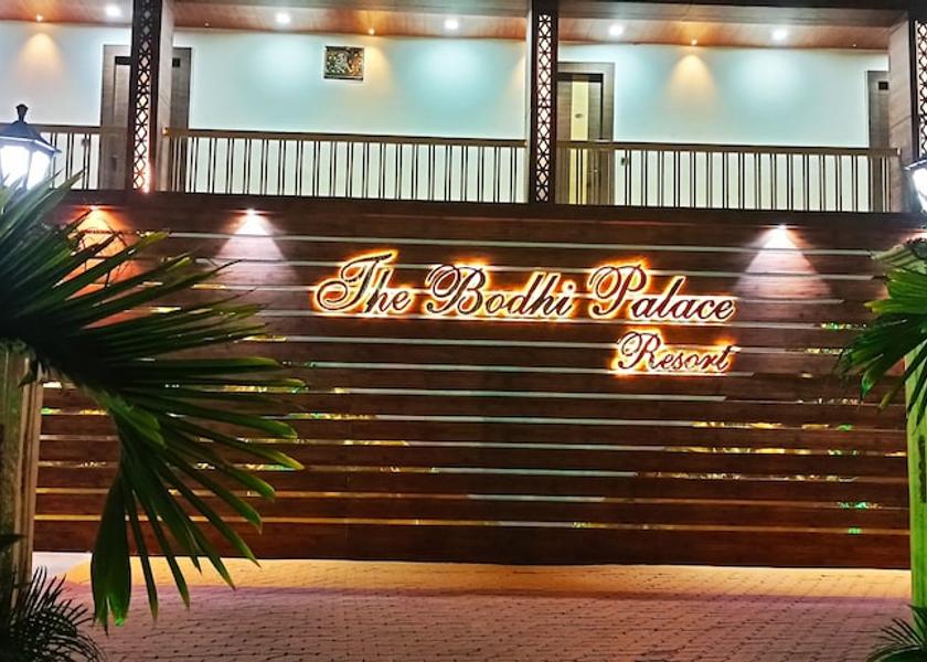 Bihar Gaya Exterior