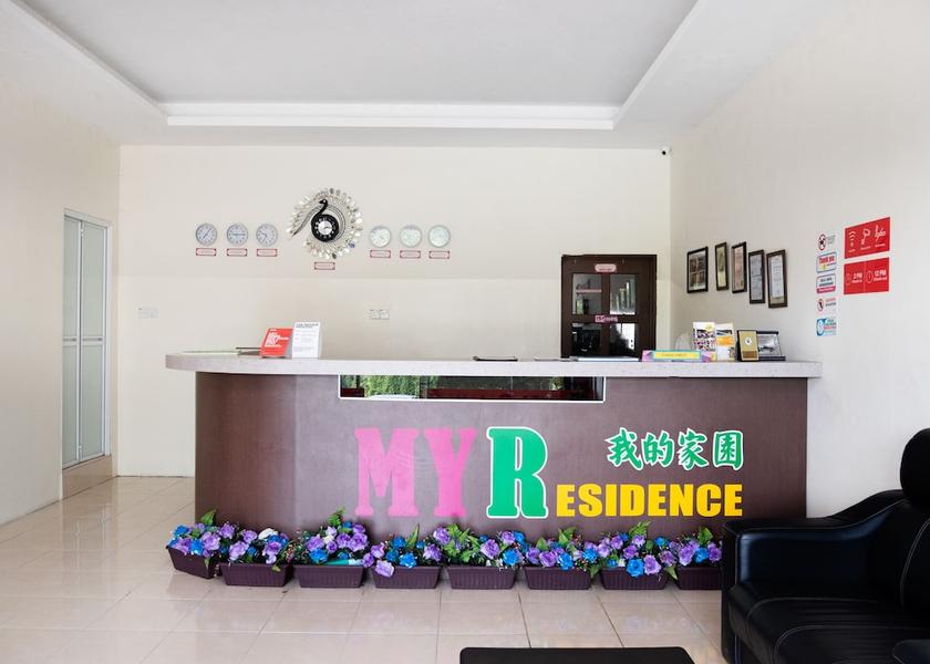 Johor Pontian Reception