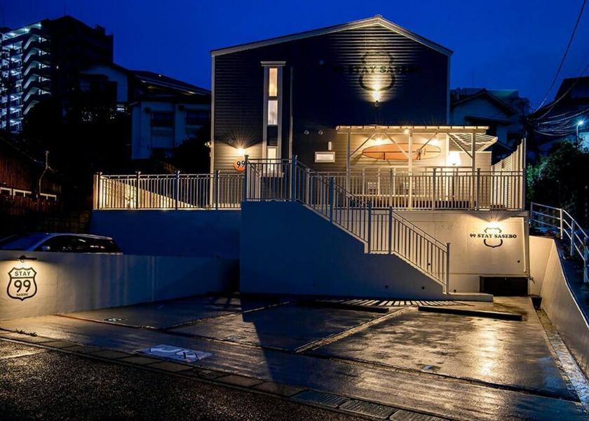 Nagasaki (prefecture) Sasebo Exterior Detail