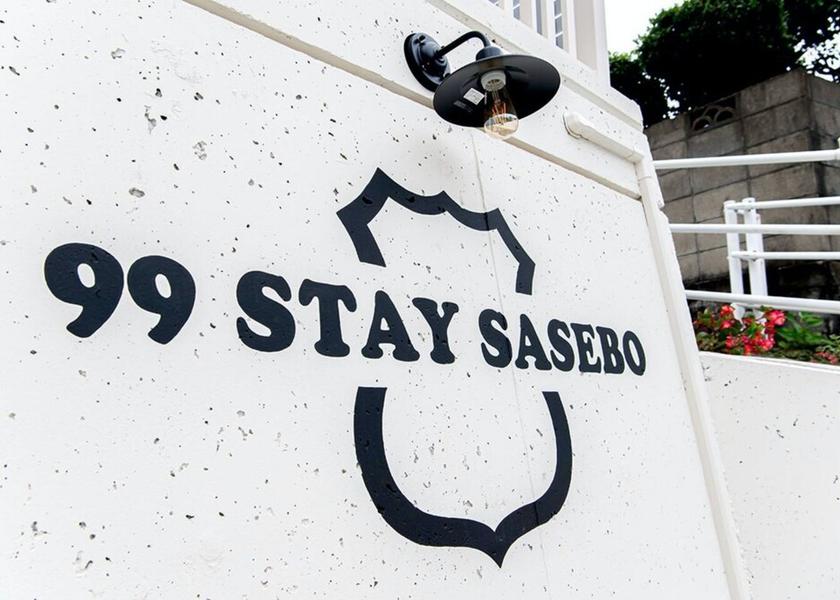 Nagasaki (prefecture) Sasebo Exterior Detail