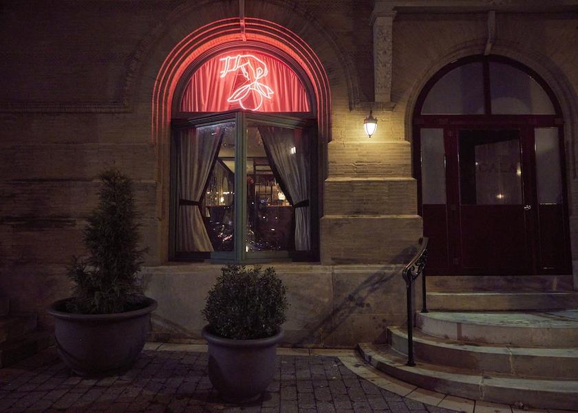 Mississippi Philadelphia Restaurant