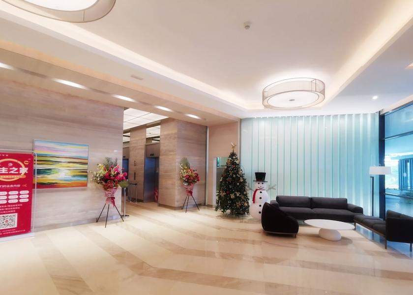 Johor Iskandar Puteri Lobby