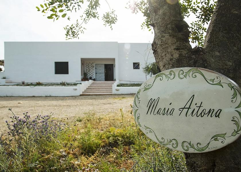 Valencian Community Les Useres Entrance