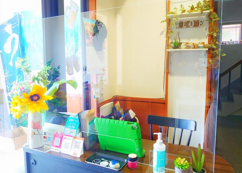 Tokyo Miyakejima Reception