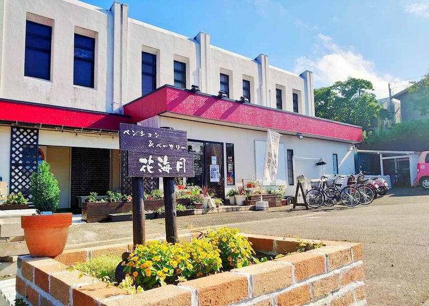 Tokyo Miyakejima Primary image