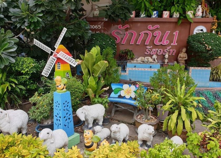 Nakhon Sawan Nakhon Sawan Facade