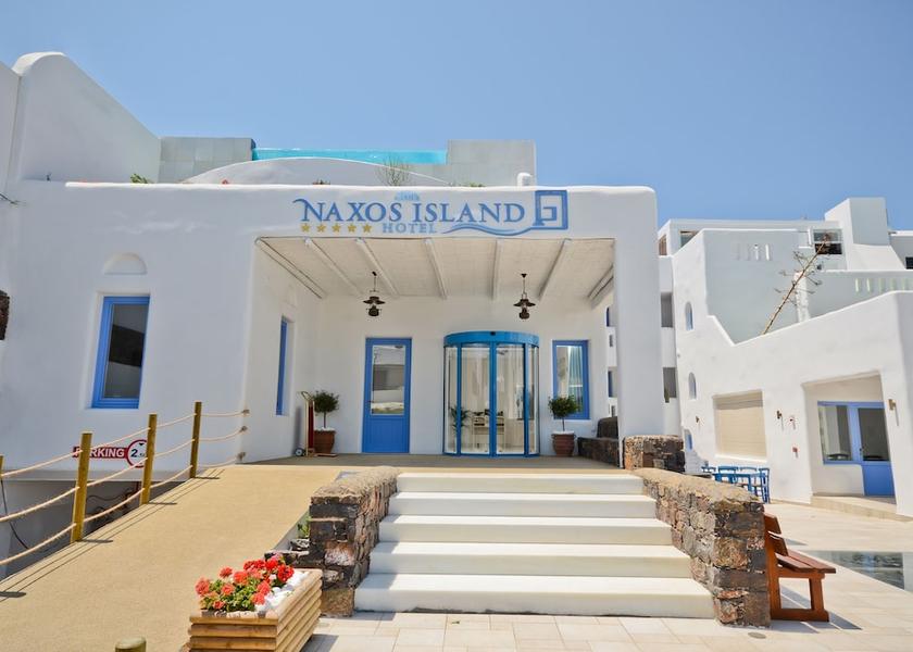South Aegean Naxos Front of property