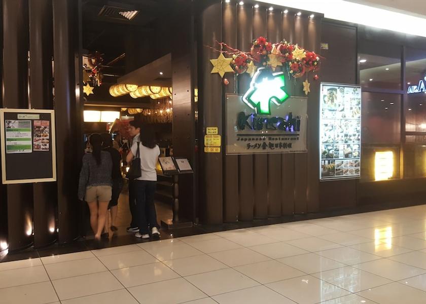 Johor Johor Bahru Family Dining