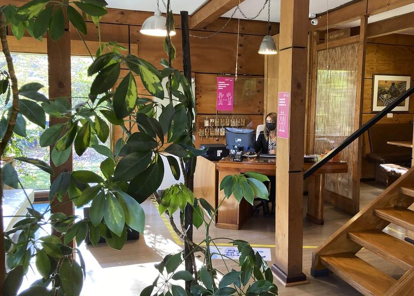 Los Lagos Region Osorno Interior Entrance