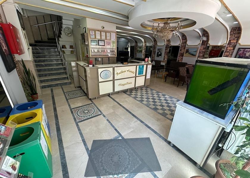 Edirne Edirne Interior Entrance
