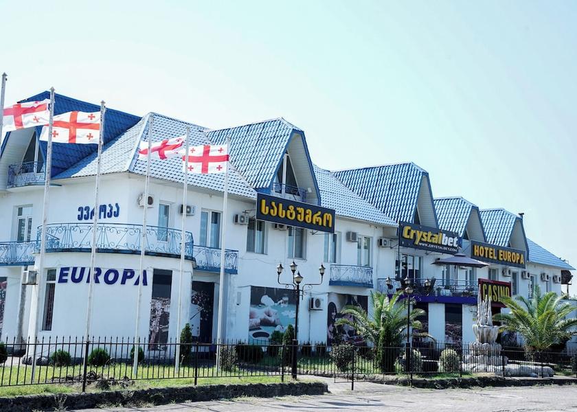 Imereti Kutaisi Room