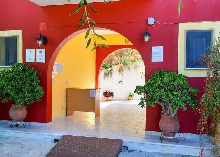 Epirus Parga Reception