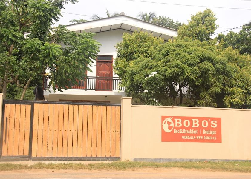 Southern Province Ahungalla Front of property